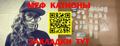 ПСИЛОЦИБИНОВЫЕ ГРИБЫ Можга