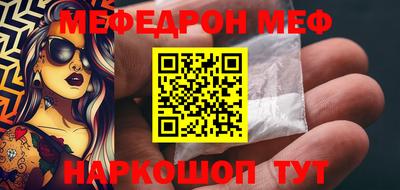 ПСИЛОЦИБИНОВЫЕ ГРИБЫ Можга