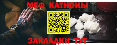 a pvp Моздок
