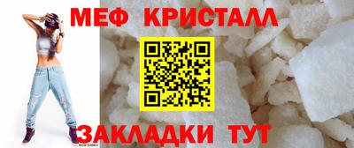 ПСИЛОЦИБИНОВЫЕ ГРИБЫ Можга