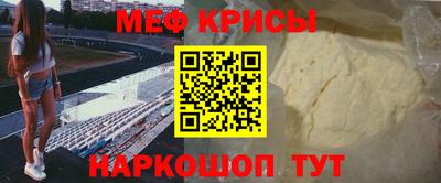 a pvp Моздок