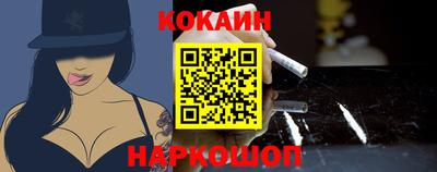 a pvp Моздок