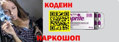 ПСИЛОЦИБИНОВЫЕ ГРИБЫ Можга