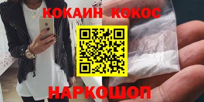 ПСИЛОЦИБИНОВЫЕ ГРИБЫ Можга