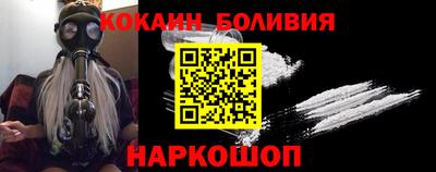 дживик Можайск