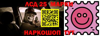 MESCALINE Нальчик