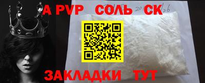 ПСИЛОЦИБИНОВЫЕ ГРИБЫ Можга