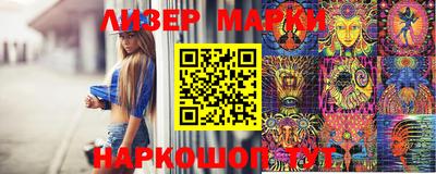 дживик Можайск