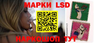 ПСИЛОЦИБИНОВЫЕ ГРИБЫ Можга