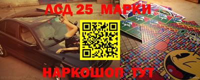 a pvp Моздок