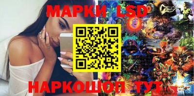 дживик Можайск