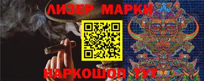 мдпв Нарткала