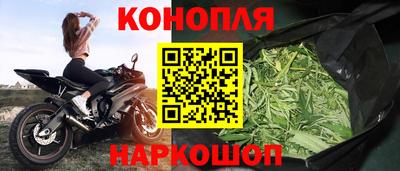 дживик Можайск