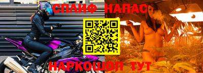 дживик Можайск