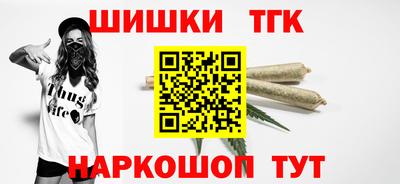 ПСИЛОЦИБИНОВЫЕ ГРИБЫ Можга