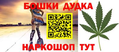 a pvp Моздок