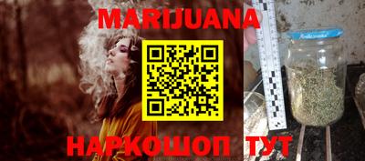 дживик Можайск