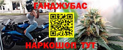 дживик Можайск