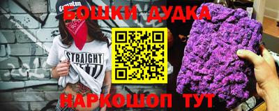 дживик Можайск