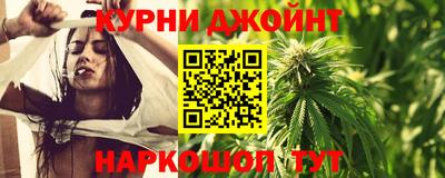 дживик Можайск