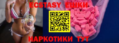 a pvp Моздок