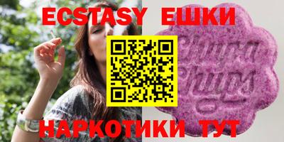мдпв Нарткала