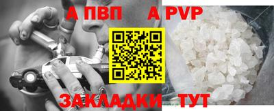 ПСИЛОЦИБИНОВЫЕ ГРИБЫ Можга
