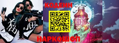 дживик Можайск