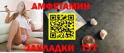 ПСИЛОЦИБИНОВЫЕ ГРИБЫ Можга