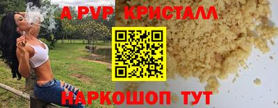 ПСИЛОЦИБИНОВЫЕ ГРИБЫ Можга
