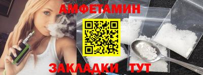 ПСИЛОЦИБИНОВЫЕ ГРИБЫ Можга