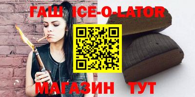 ПСИЛОЦИБИНОВЫЕ ГРИБЫ Можга