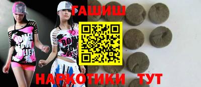 a pvp Моздок