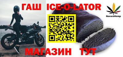 дживик Можайск