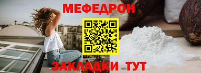 ПСИЛОЦИБИНОВЫЕ ГРИБЫ Можга