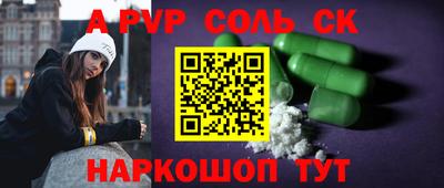 ПСИЛОЦИБИНОВЫЕ ГРИБЫ Можга