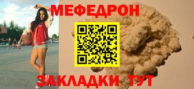 a pvp Моздок