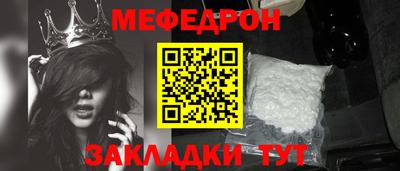 a pvp Моздок